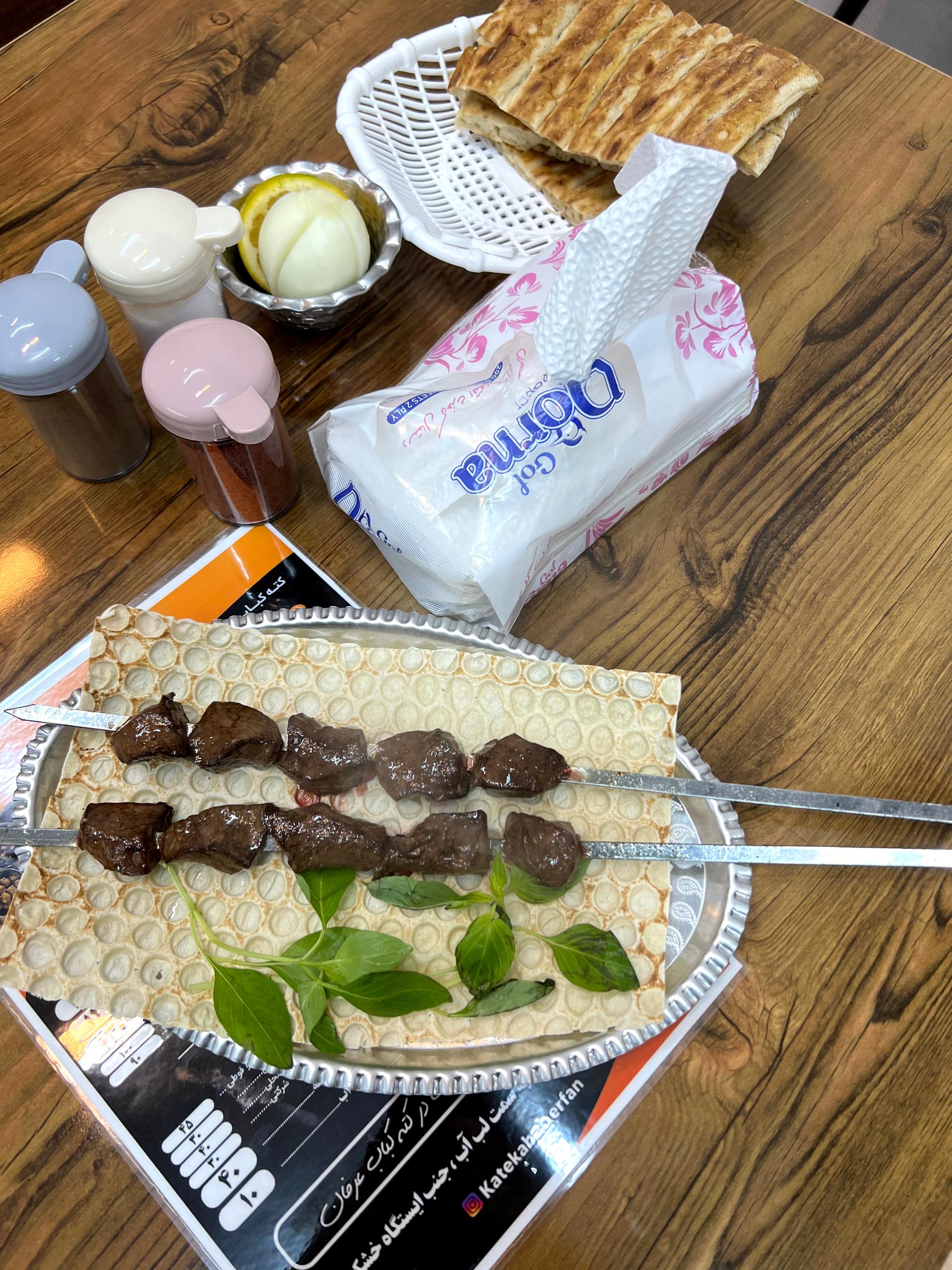 عکس کته کباب عرفان 