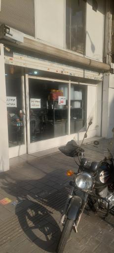 عکس غذای سنتی عادل