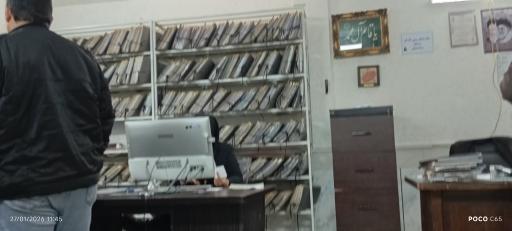 عکس دفتر اسناد رسمی شماره ۱۱۲ رضا سمیعی