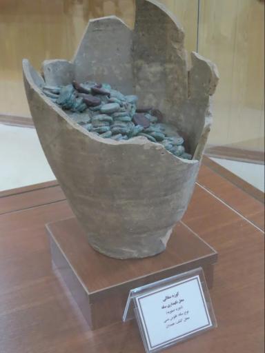 عکس تپه هگمتانه