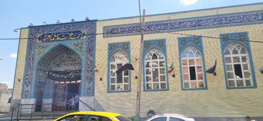 عکس مسجد فاطمه الزهرا (س) تبریز