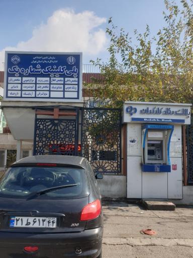 عکس خودپرداز بانک رفاه کارگران