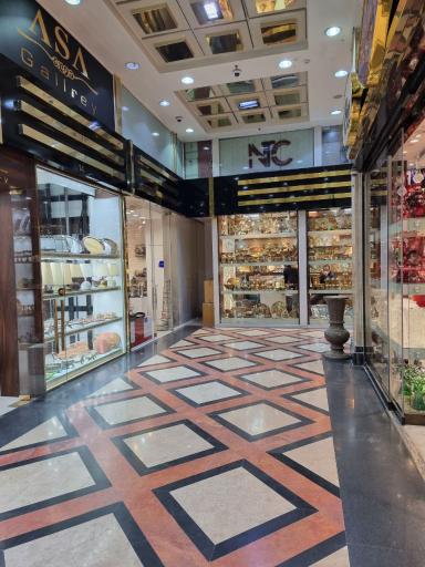 عکس مجتمع الماس بلورین