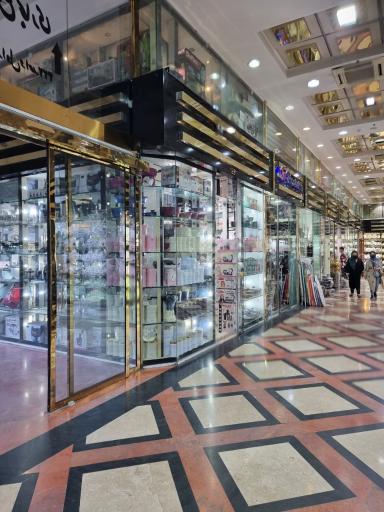 عکس مجتمع الماس بلورین