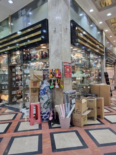 عکس مجتمع الماس بلورین