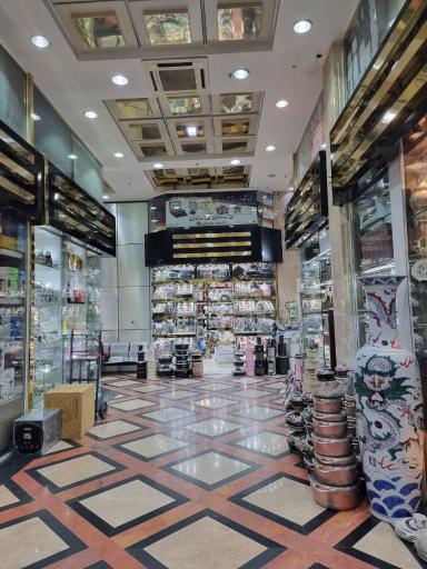 عکس مجتمع الماس بلورین