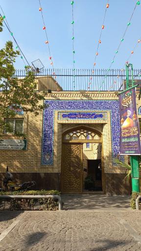 عکس مسجد آیت الله کاشانی