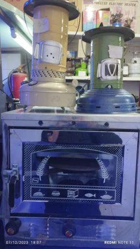 عکس فروشگاه لوازم گازسوز حسن لو 