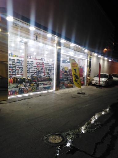 عکس بازار بزرگ ابزارآلات قم