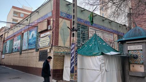 عکس مسجد شهید شاه آبادی