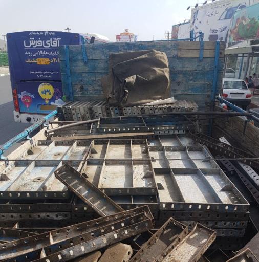 عکس دفترپیمانکاری مرتضوی 