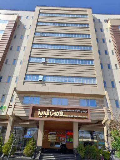 عکس کلینیک اینترونشن دکتر جلیلی