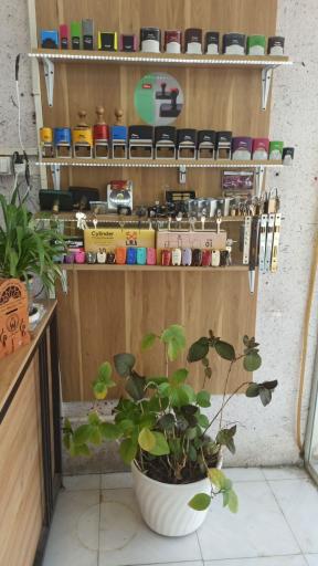 عکس کلیدسازی پوریا