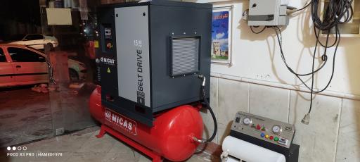 عکس هوا سازان خراسان