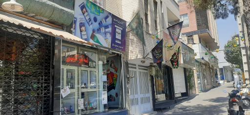 عکس گالری نسیم