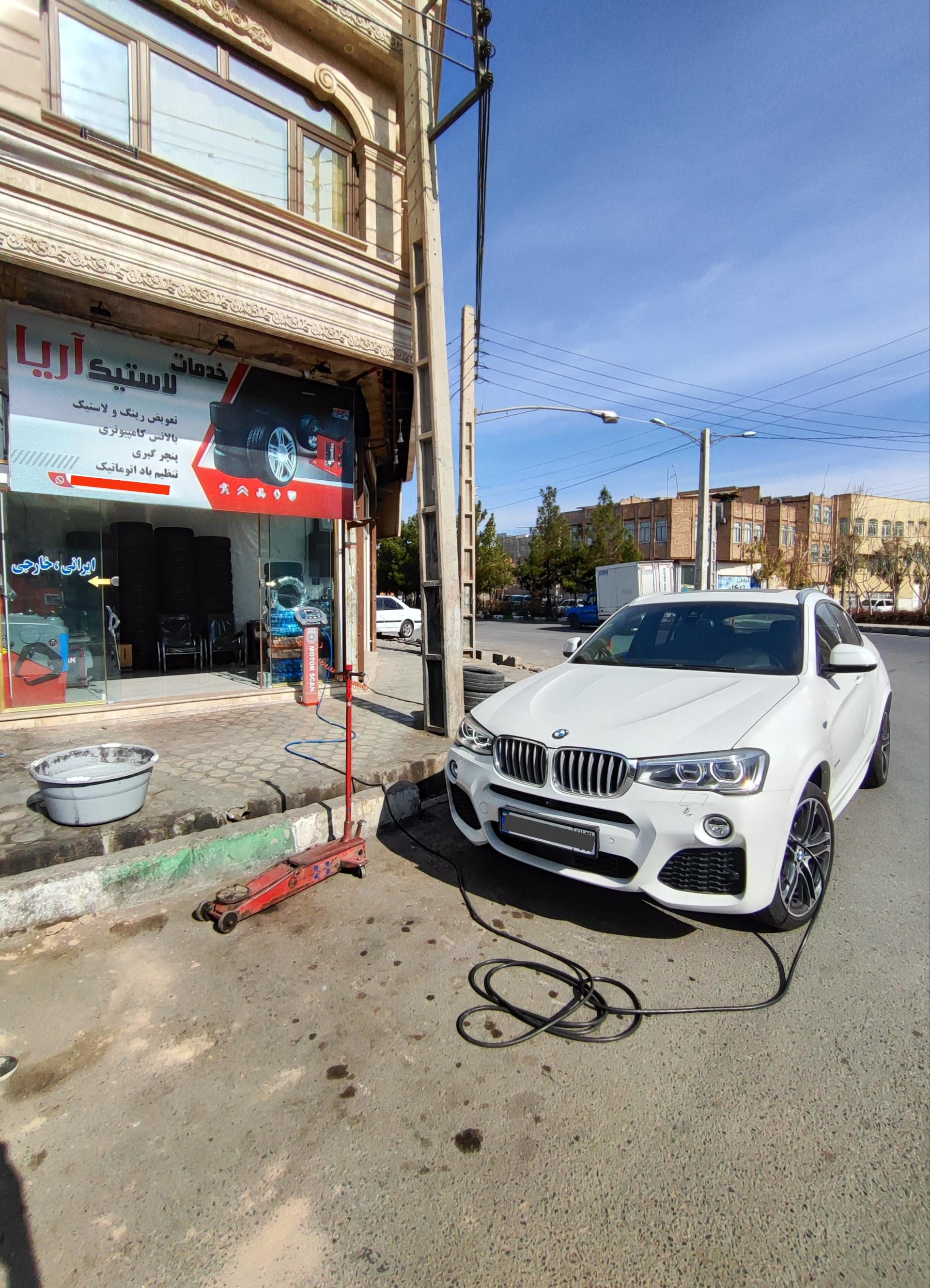 عکس خدمات لاستیک آریا