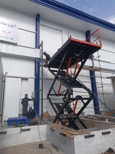 عکس ایران بالابر دفتر مرکزی
