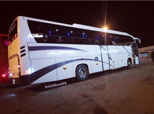 عکس تعاونی مسافربری عدل شماره هفت