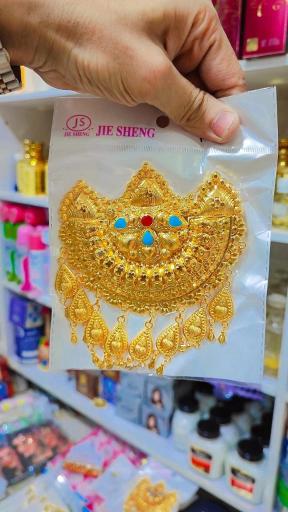 عکس گالری سلطان