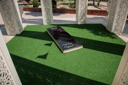 پارک شهرک همت