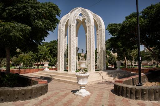 پارک شهرک همت