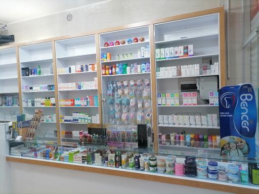 داروخانه دکتر فاطمه قربانی