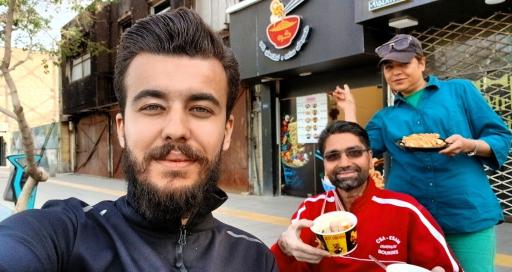 عکس نودل بار گره