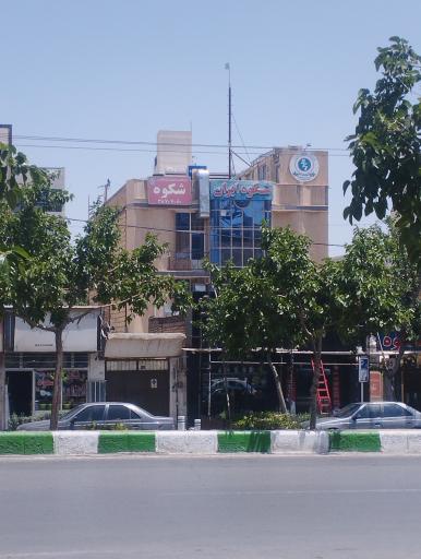 عکس آموزشگاه زبان شکوه ایران