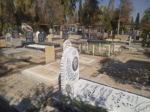 عکس دارالرحمه شیراز