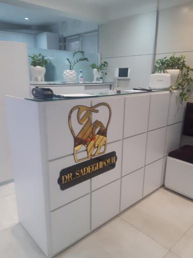 عکس مطب دکتر صادق پور