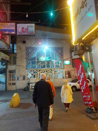 عکس مسجد امام حسین