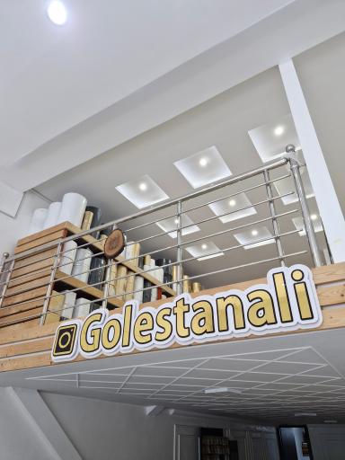 عکس گلستان علی