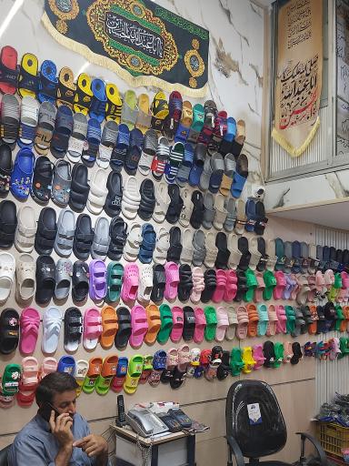 عکس پخش عمده دمپایی و کفش موحدی