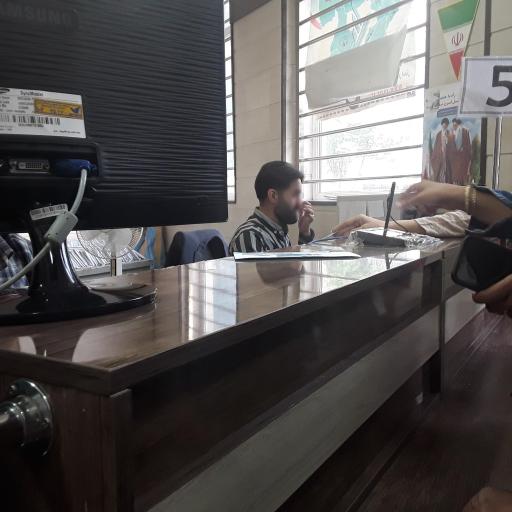 عکس اداره پست ملک شهر