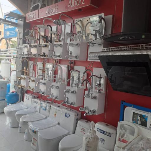 عکس لوله و اتصالات و لوازم بهداشتی مهدوی