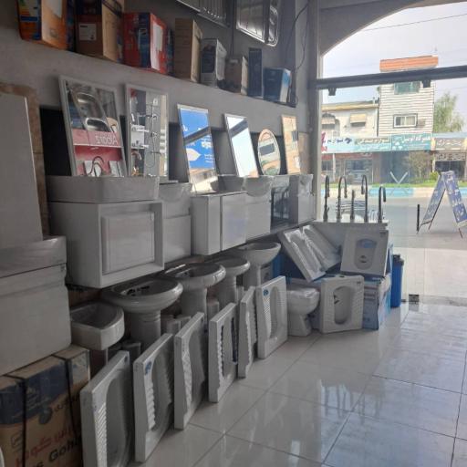 عکس لوله و اتصالات و لوازم بهداشتی مهدوی