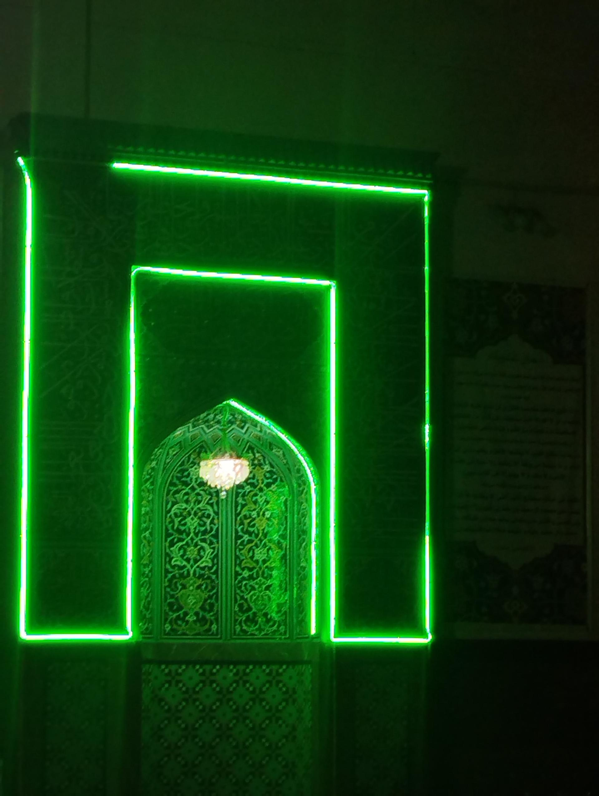 عکس مسجد امام حسین