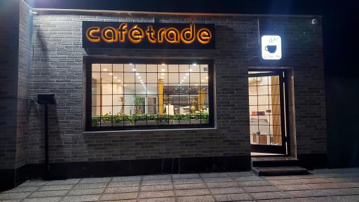 عکس کافه رستوران تِرِید