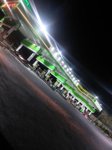 عکس پمپ بنزین پورطه