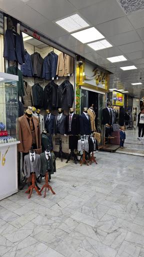 عکس فروشگاه ایران تک