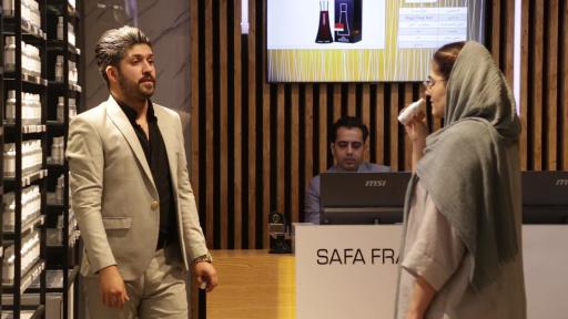 فروشگاه عطر صفا رایحه