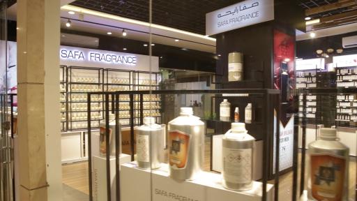 عکس فروشگاه عطر صفا رایحه