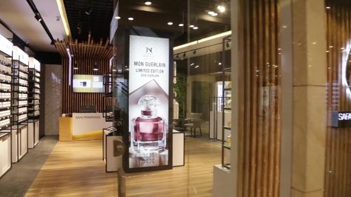 عکس فروشگاه عطر صفا رایحه