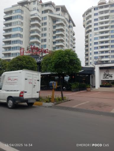 عکس رستوران مایا