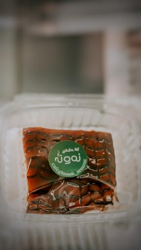 کافه قنادی نمونه 