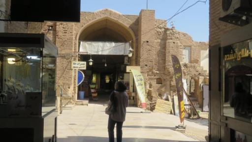 عکس کاروانسرای میرزا حسین خان