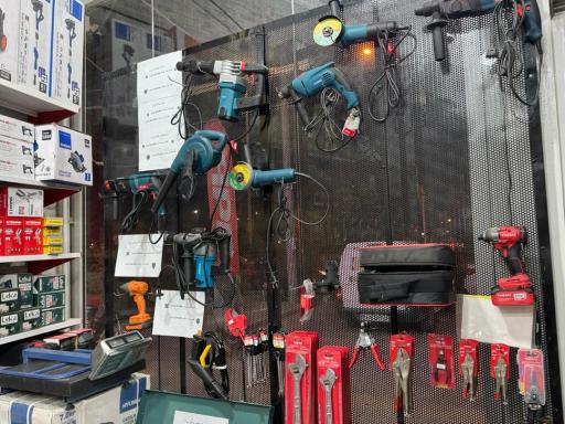 عکس ابزار مرتضی