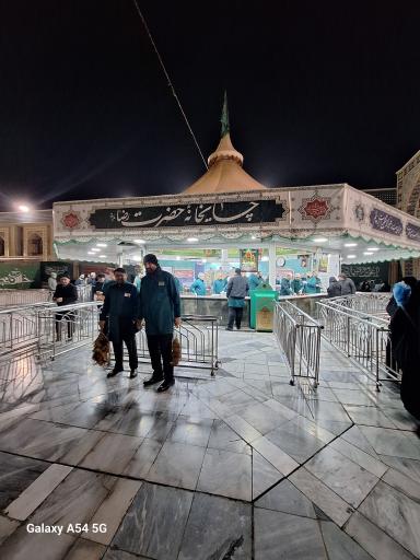 چایخانه حضرت رضا علیه‌السلام