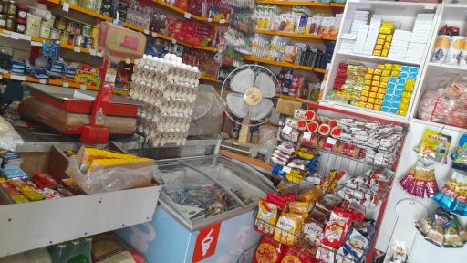 عکس سوپرمارکت شجاعی شعبه یک