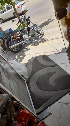 عکس سوپرمارکت شجاعی شعبه یک